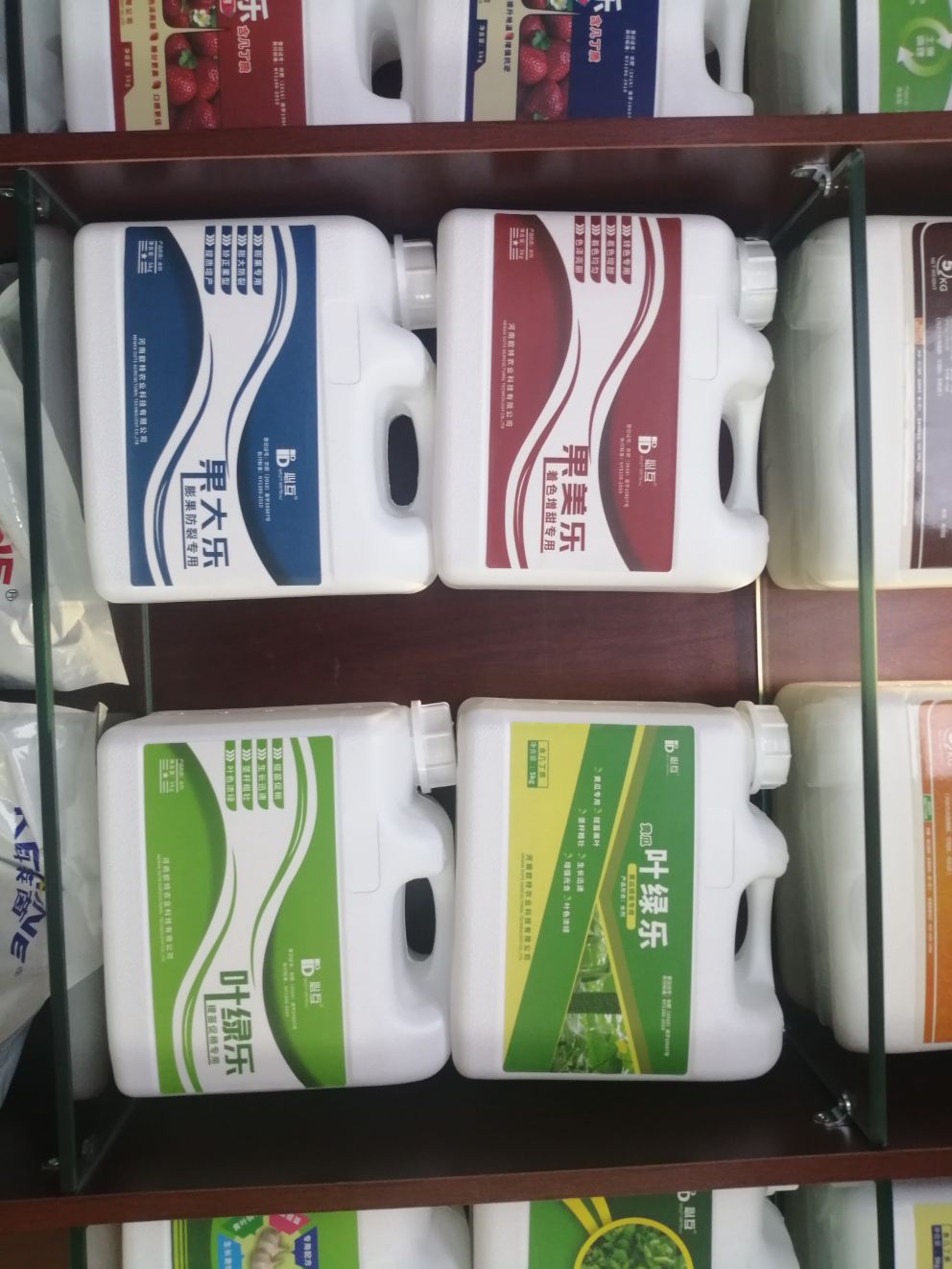 [叶面肥叶面肥 多肽蛋白氮生根提苗适合所有植物价格380元/箱