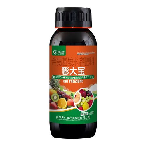 捍卫者膨大宝细胞分裂防裂果膨大果实着色增产叶面肥料 厂家直销:500g