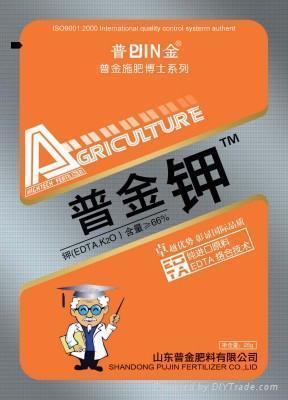 普金叶面肥 EDTA普金钾 - 25*200 - 普金肥料 (中国 生产商) - 肥料 - 农产品及物资 产品 「自助贸易」